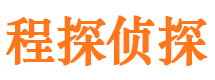 麻江捉小三公司